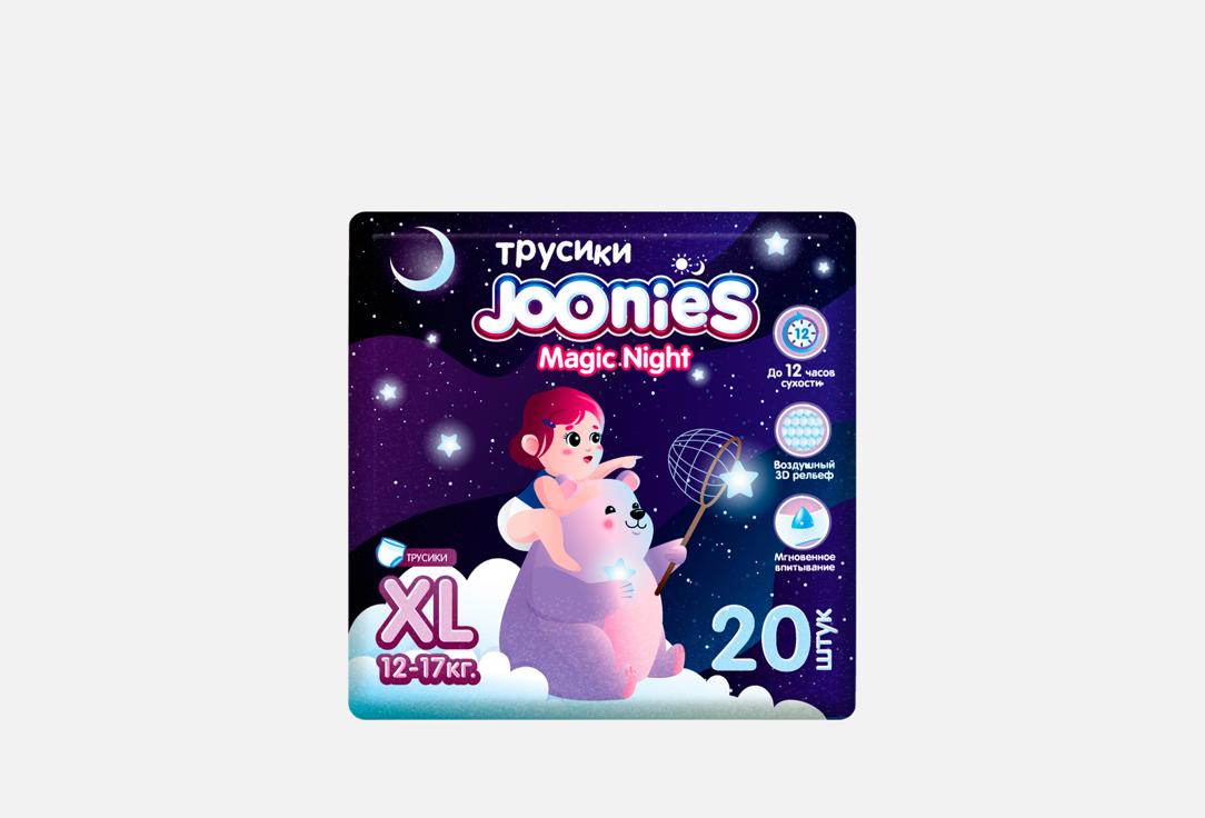Изображение товара Трусики-подгузники Joonies Magic Night, размер XL, 12-17 кг