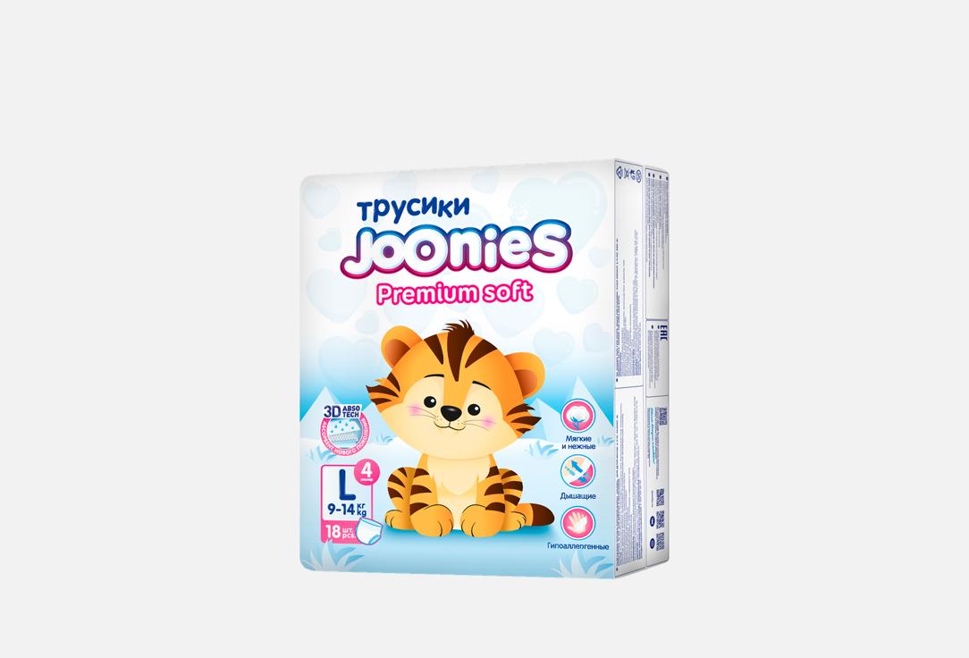 Изображение товара Трусики-подгузники Joonies Premium Soft, размер L, 9-14 кг