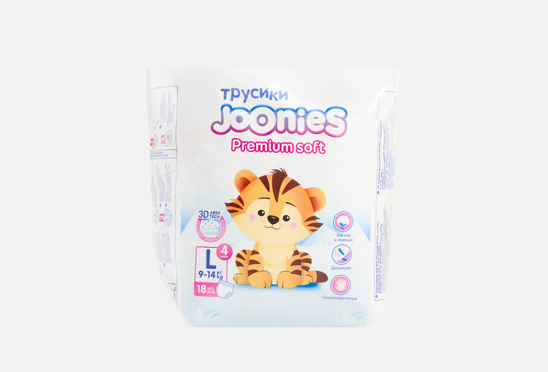 Изображение товара Joonies Premium Soft L Трусики-подгузники для детей 9-14 кг