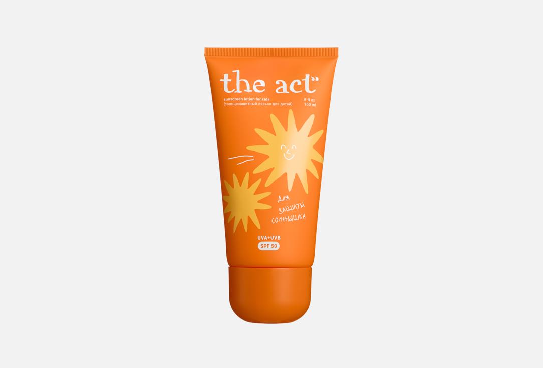 Изображение товара детский солнцезащитный лосьон SPF 50 The Act with panthenol
