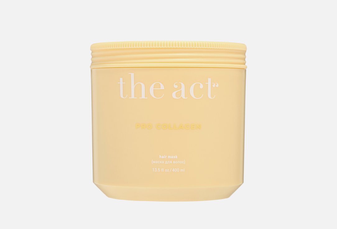 Изображение товара Маска для волос PRO COLLAGEN для восстановления и блеска 400 мл