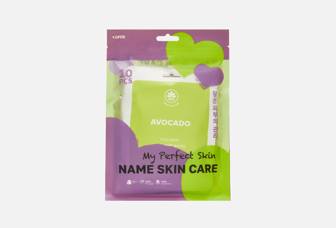 Изображение товара Набор тканевых масок для лица Name Skin Care My Perfect Skin