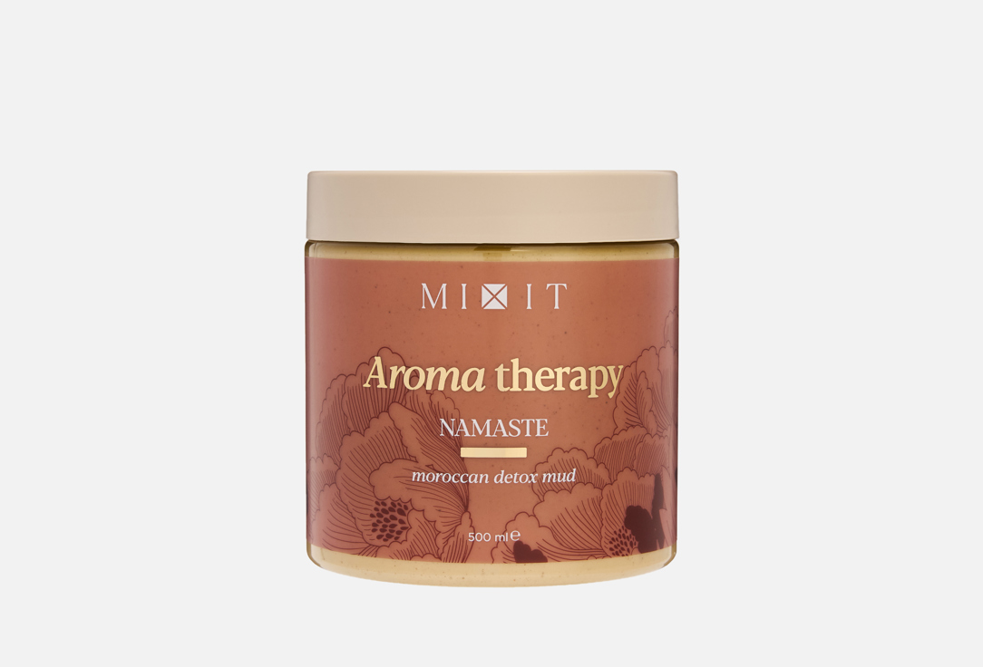 

Грязевая маска для тела MIXIT, Namaste 500 г