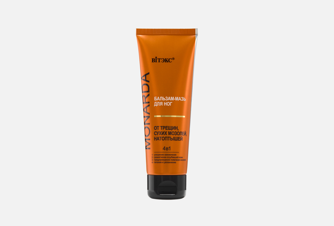 Изображение товара Бальзам-мазь для ног ВIТЭКС Monarda