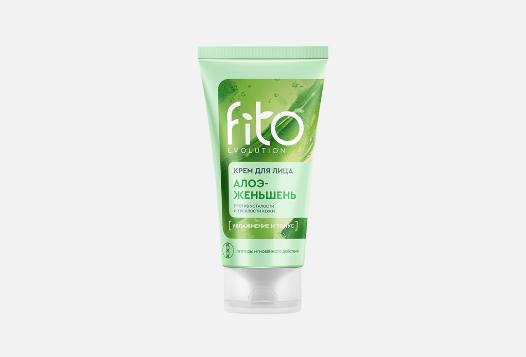 Изображение товара Крем для лица Fito Evolution Aloe ginseng