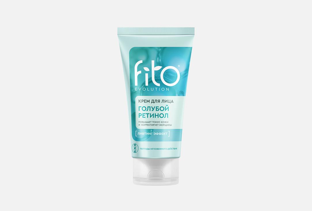 Изображение товара Крем для лица Fito Evolution Blue retinol
