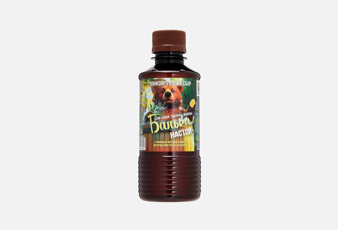 

Настой для бани ЛАБОРАТОРИЯ КАТРИН, Тонизирующий 250 мл