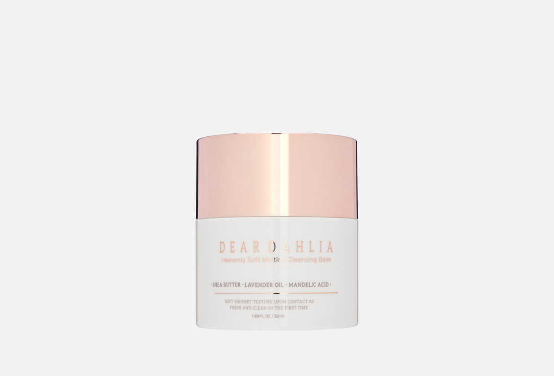Изображение товара Очищающий бальзам для снятия макияжа DEAR DAHLIA HEAVENLY SOFT MELTING CLEANSING BALM