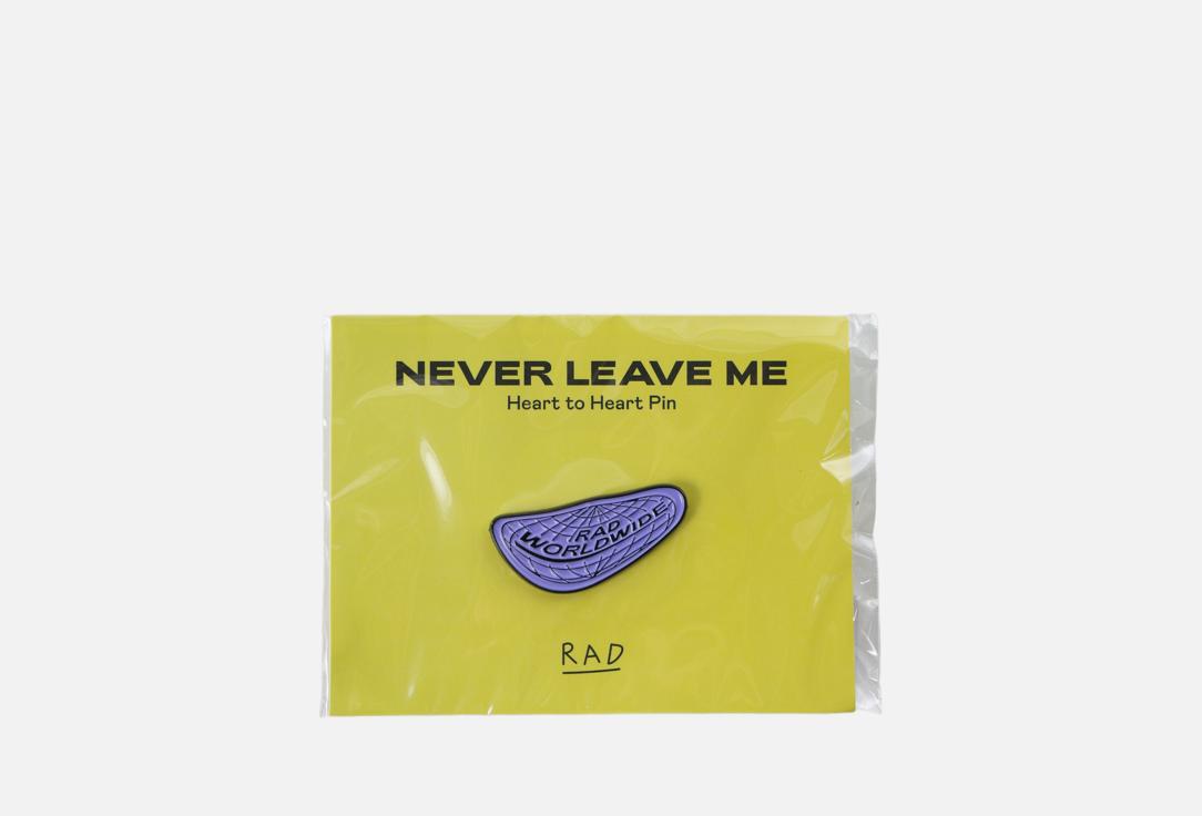 Изображение товара Значок RAD Heart to Heart 002