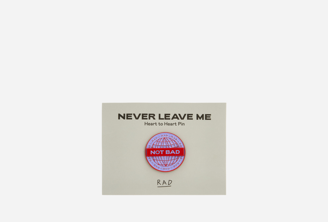 

Значок RAD, Heart to Heart 003 1 шт