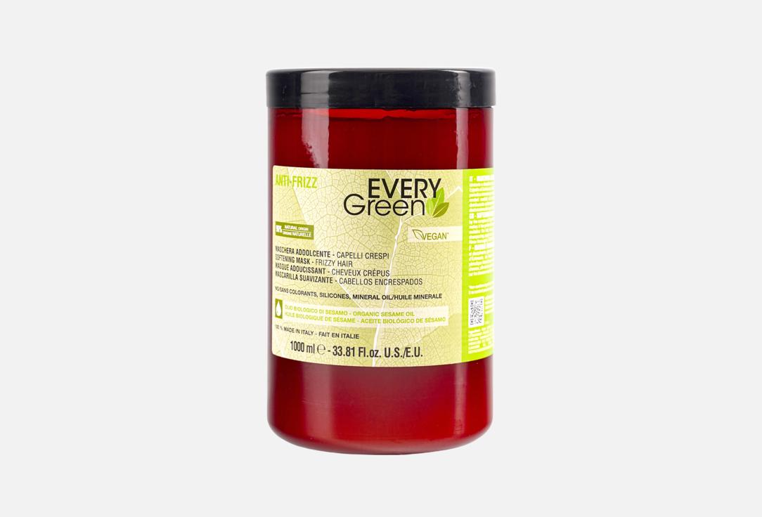 Изображение товара Маска для вьющихся волос DIKSON SOFTENING