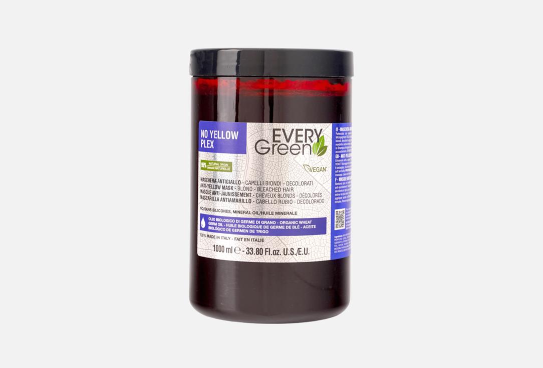 Изображение товара Маска для волос против желтизны DIKSON NO YELLOW PLEX