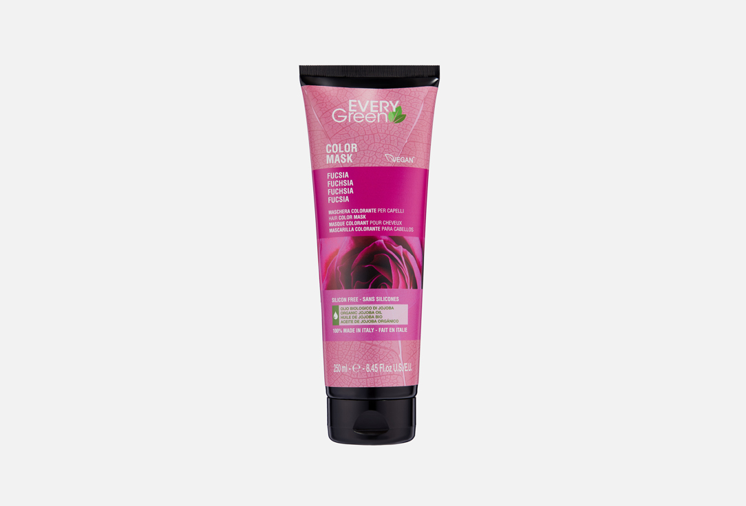 COLOR MASK 250 мл 2190₽