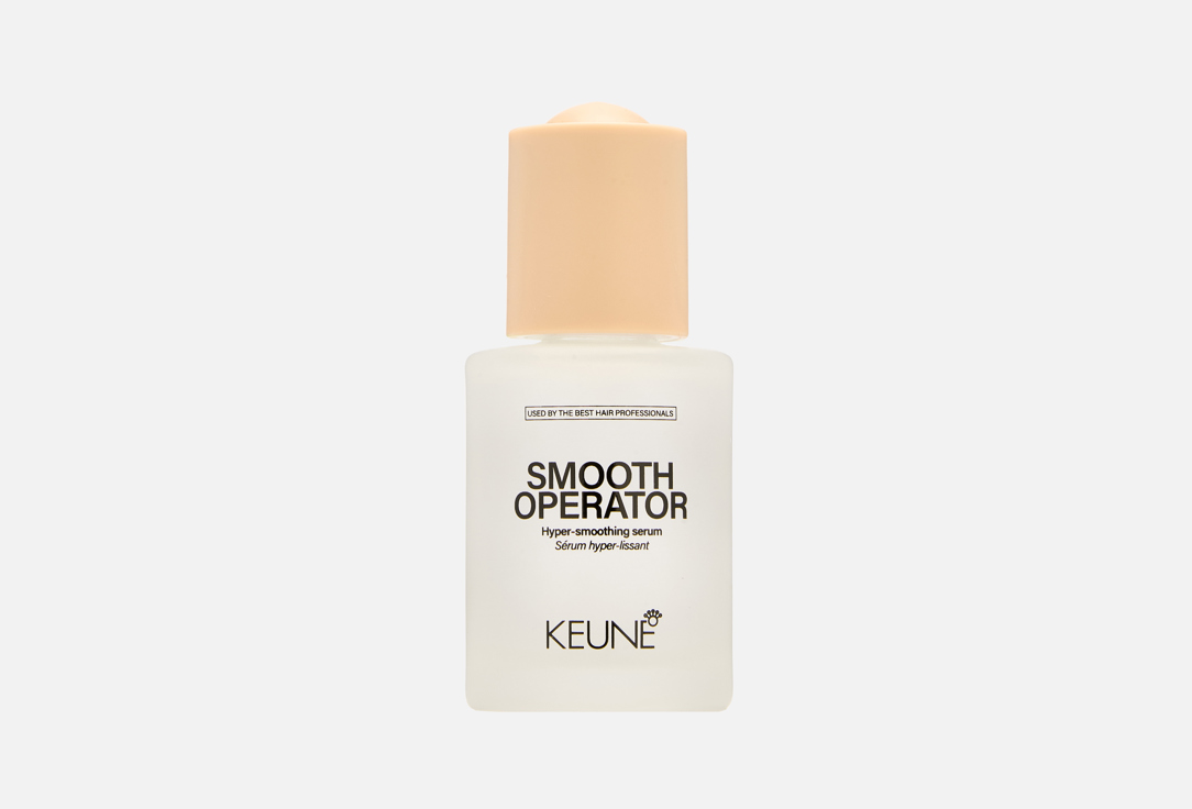 Изображение товара Сыворотка для волос Keune SMOOTH OPERATOR