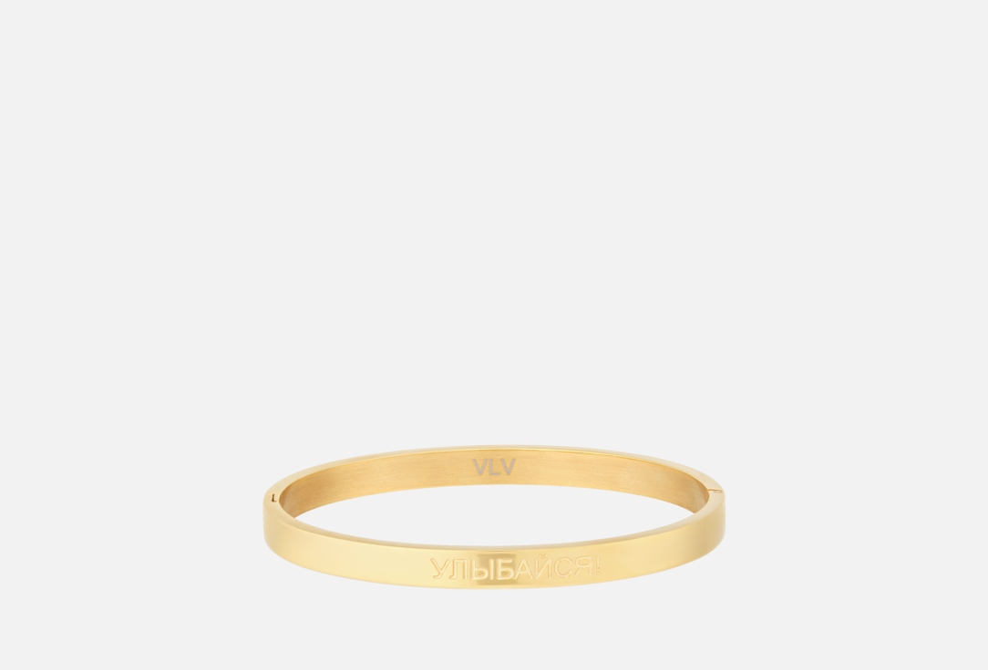 УЛЫБАЙСЯ 150 mm SMALL мл 5501₽