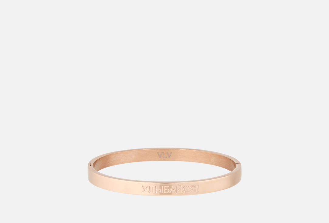 УЛЫБАЙСЯ 150 mm SMALL мл 5501₽