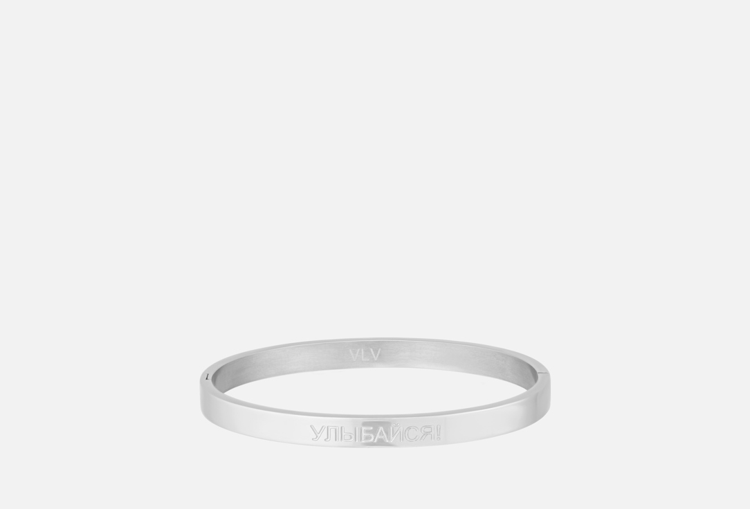 УЛЫБАЙСЯ 168 mm STANDARD мл 5501₽