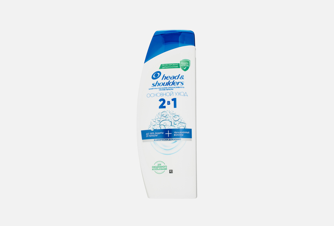 Изображение товара Шампунь и бальзам 2 в 1 Head & Shoulders Основной уход для всех типов волос 360 мл