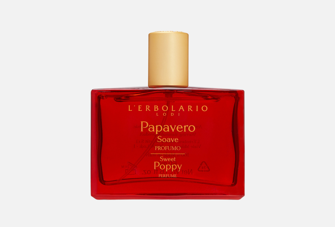 Изображение товара Туалетная вода LERBOLARIO Sweet poppy