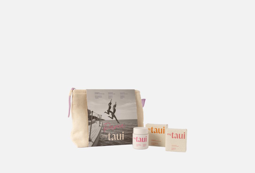 Изображение товара Набор уходовых средств для тела myTAUI parea