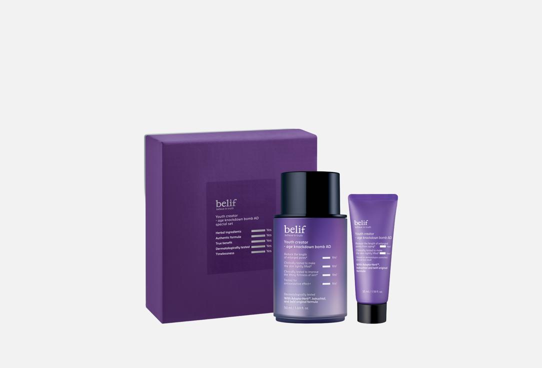 

Набор с антивозрастной увлажняющей сывороткой для лица BELIF, Youth creator age knockdown bomb AD 2 шт