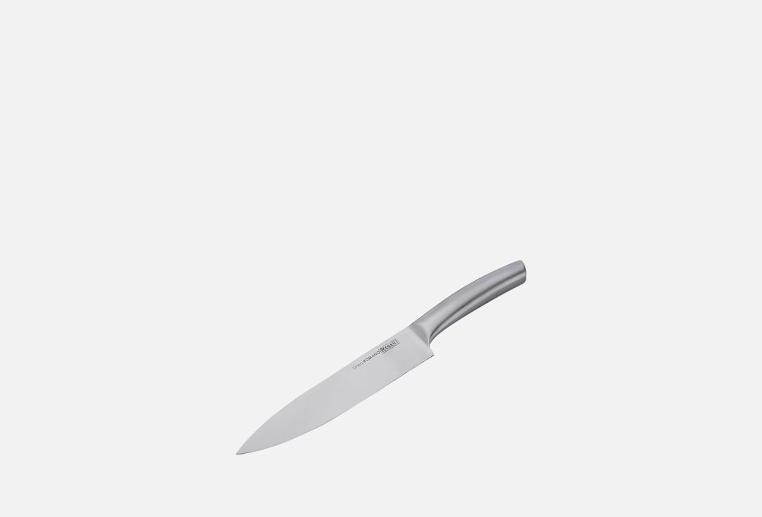 Изображение товара Нож шеф разделочный Regent inox Linea ROMANO, 330 мм
