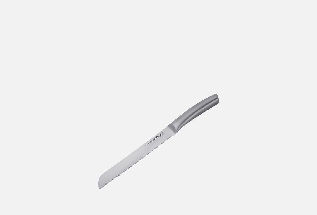 Изображение товара Нож хлебный Regent inox Linea ROMANO 330 мм из нержавеющей стали