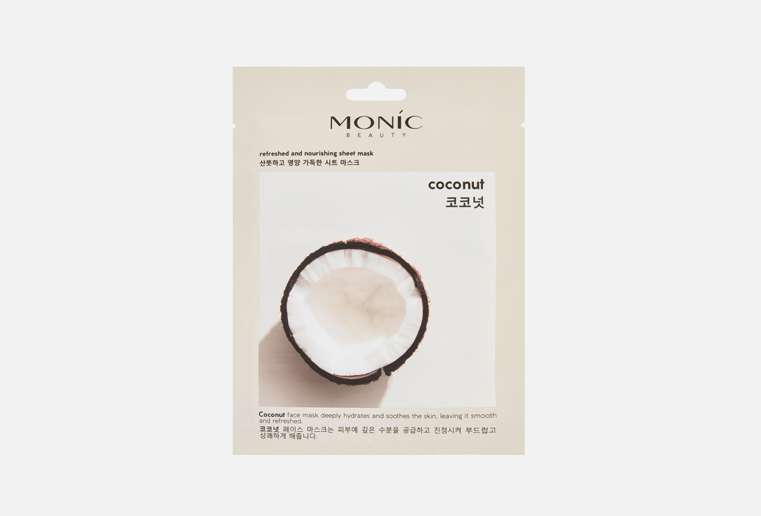 

Тканевая маска для лица MONIC BEAUTY, Coconut 1 шт