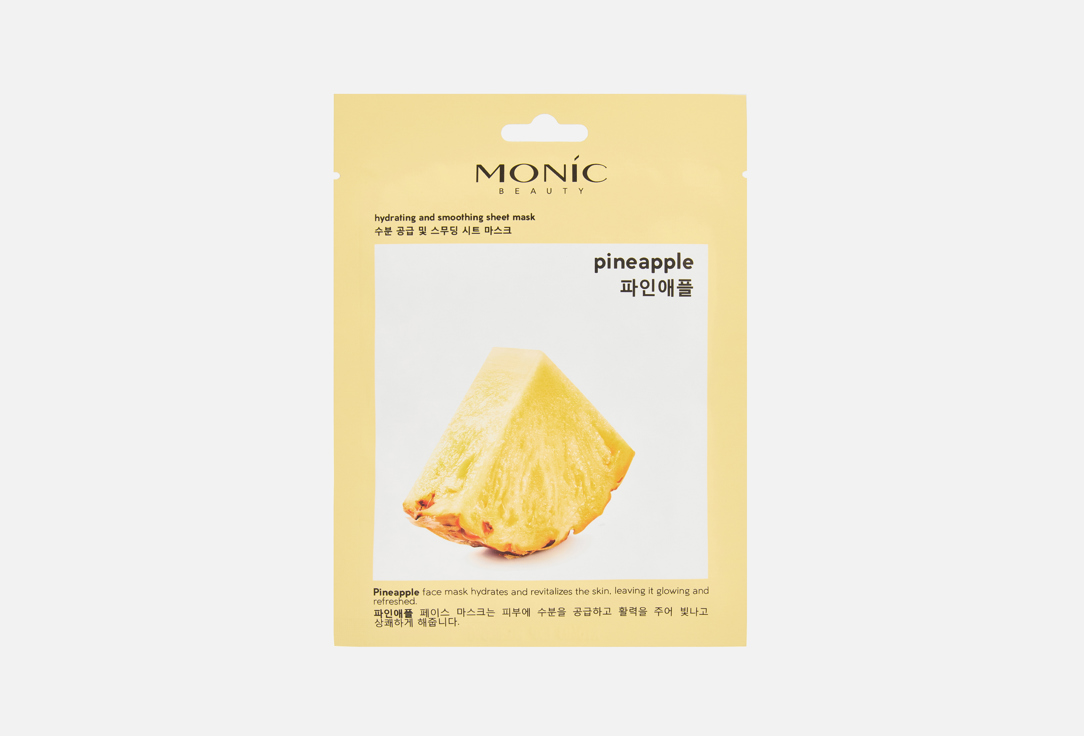 

Тканевая маска для лица MONIC BEAUTY, Pineapple 1 шт