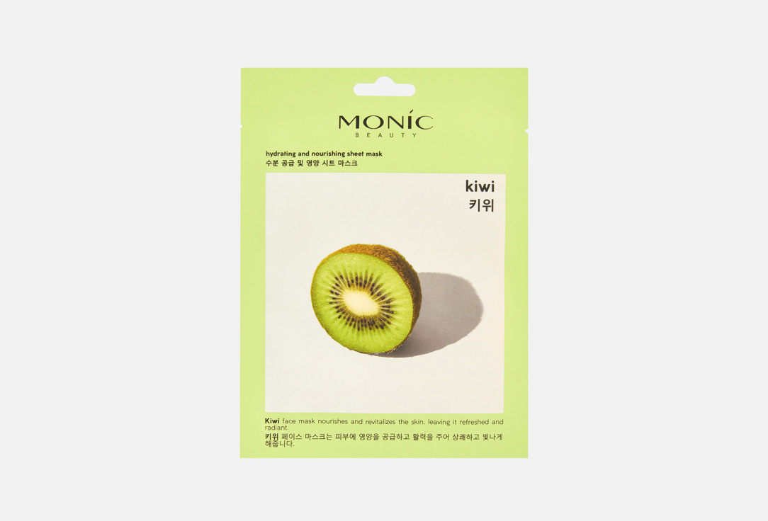 

Тканевая маска для лица MONIC BEAUTY, Kiwi 1 шт