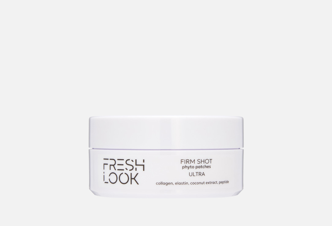 Изображение товара Антивозрастные фито-патчи для глаз Fresh Look FIRM SHOT гидрогелевые