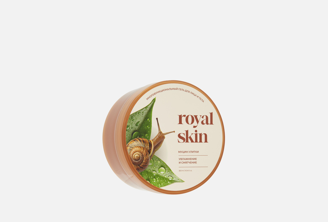 Изображение товара Многофункциональный гель для лица и тела Royal Skin with snail mucin