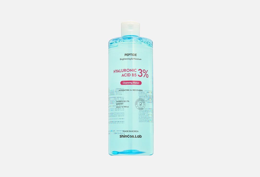 Изображение товара Мицеллярная вода для лица ShinCos.Lab Hyaluronic Acid B5 3%