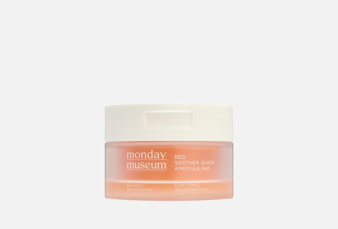 Изображение товара Успокаивающие пэды для лица MONDAY MUSEUM RED SOOTHER QUICK