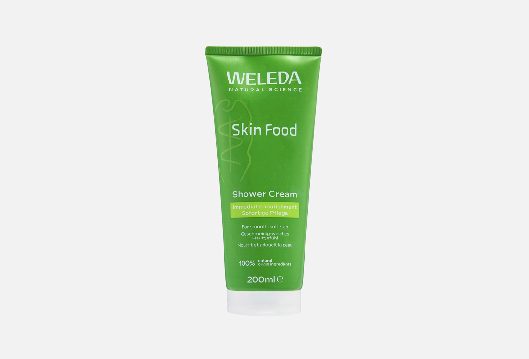 Skin Food 200 мл 1125₽