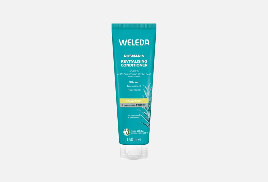

Кондиционер для волос WELEDA, Rosemary 150 мл