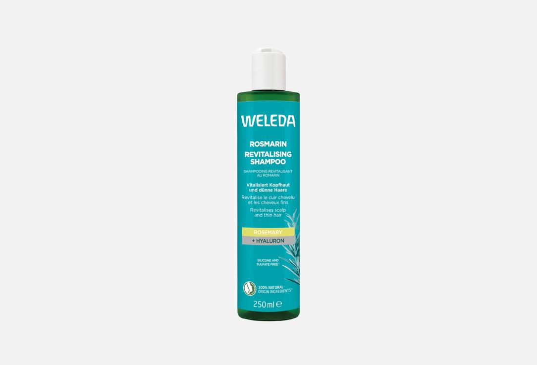 

Шампунь для волос WELEDA, Rosemary 250 мл
