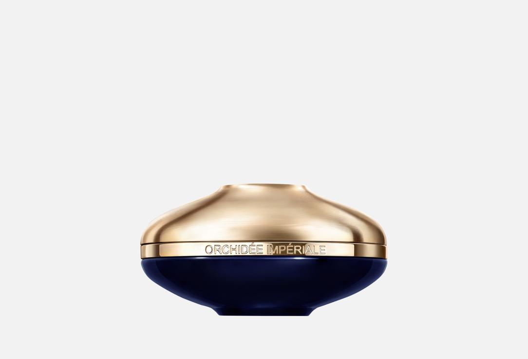 Изображение товара Крем для лица Guerlain Orchidee Imperiale