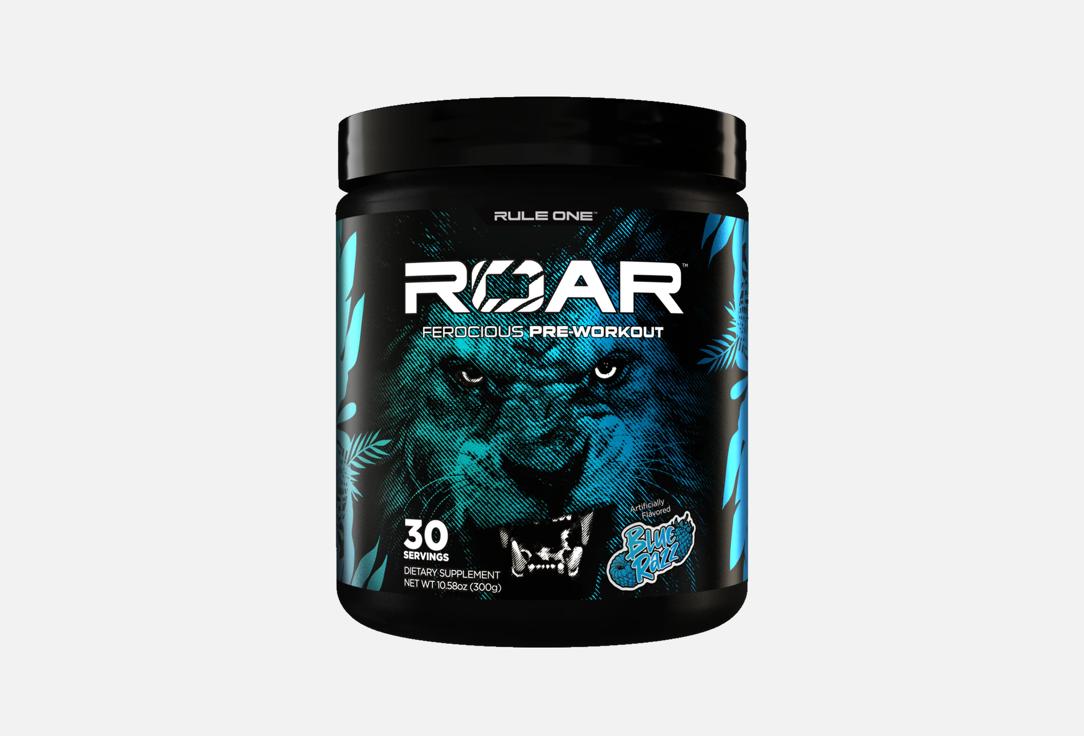 Изображение товара Предтренеровочный комплекс Rule 1 roar, Голубая Малина в порошке