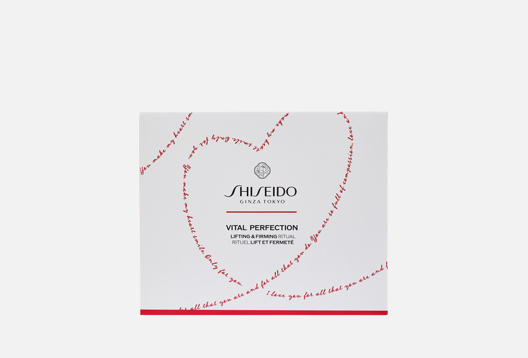 Изображение товара Набор Shiseido Vital Perfection для антивозрастного ухода за кожей