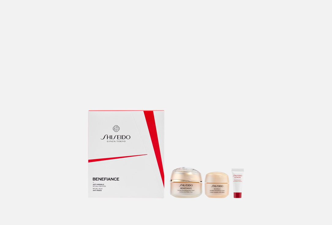 Изображение товара Shiseido Benefiance набор для ухода за кожей вокруг глаз
