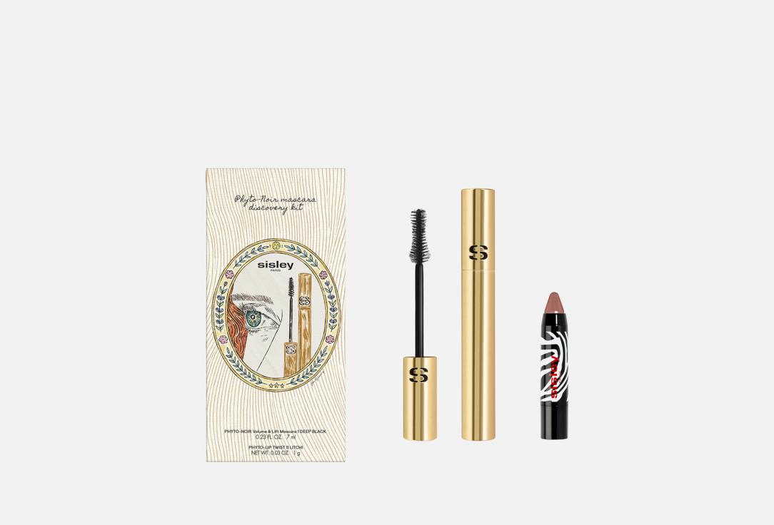 Изображение товара Набор для макияжа Sisley PHYTO NOIR MASCARA DISCOVERY PROGRAM