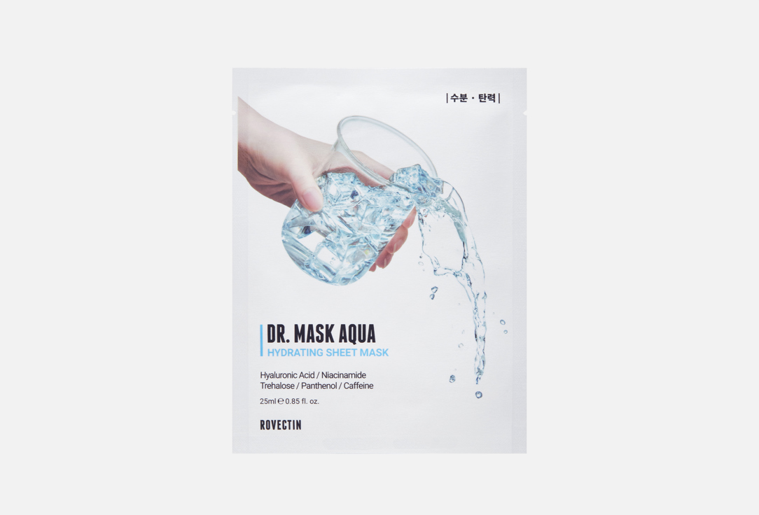Изображение товара Увлажняющая маска для лица Rovectin Dr. Mask Aqua