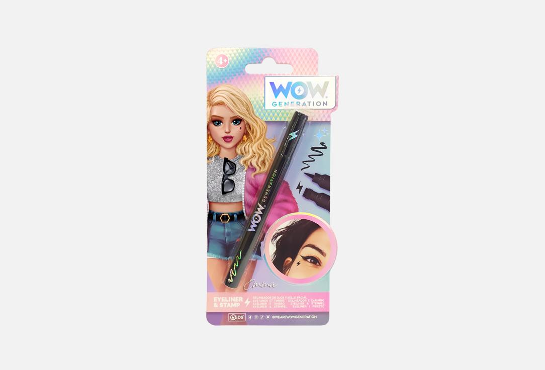 Изображение товара детская подводка для глаз со штампом WOW Generation lightning