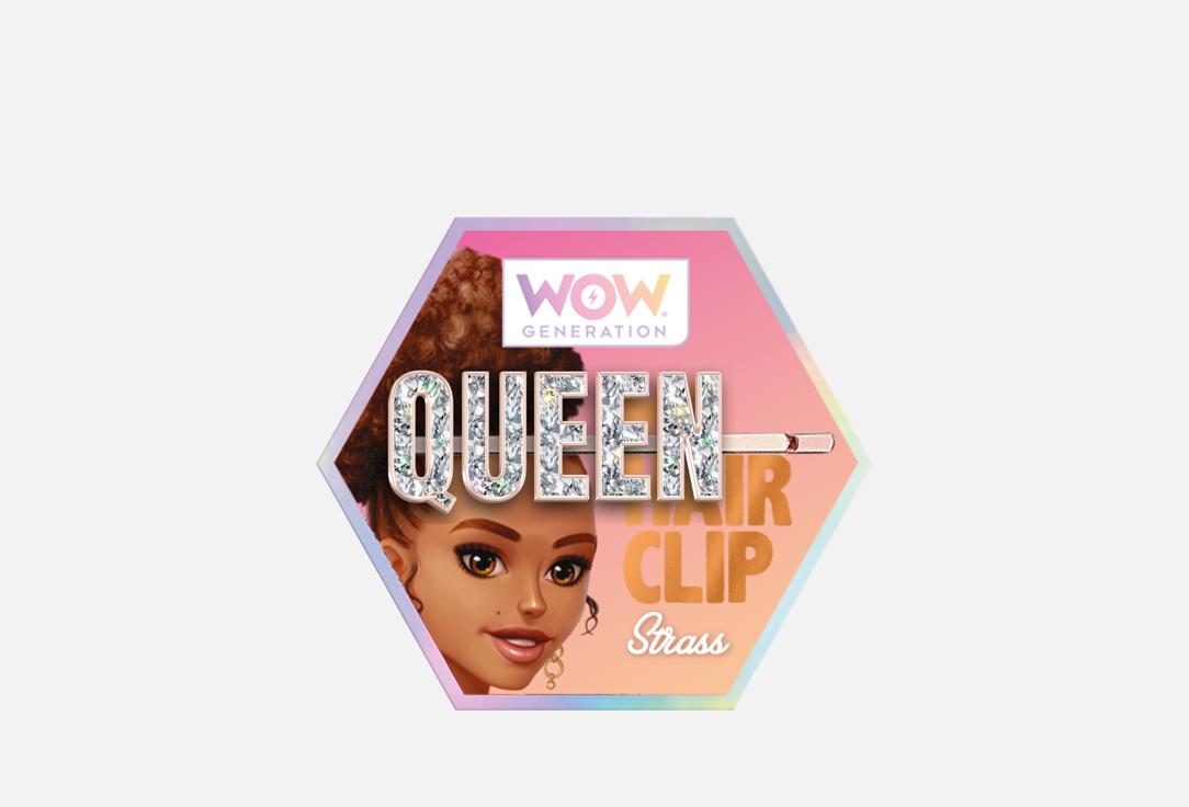 Изображение товара Заколка для волос WOW Generation QUEEN с надписью для девочек, стильный аксессуар
