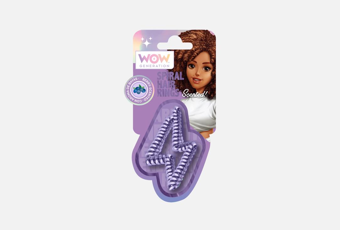 

Ароматизированная резинка для волос WOW GENERATION, Purple