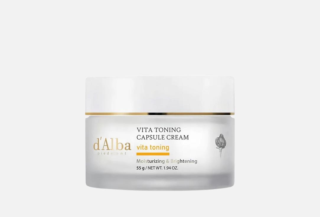 Vita Toning Capsule Cream 55 г 2928₽