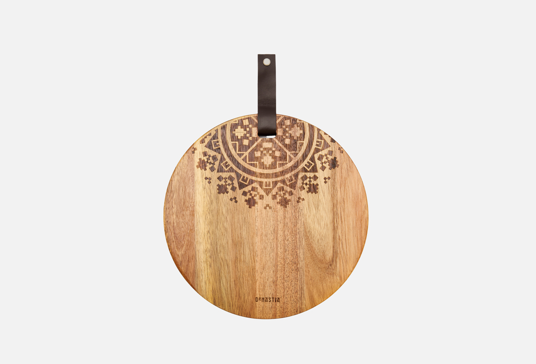 

Доска сервировочная DENASTIA, Коричневый, Круглая, с узором, D26 см 1 шт