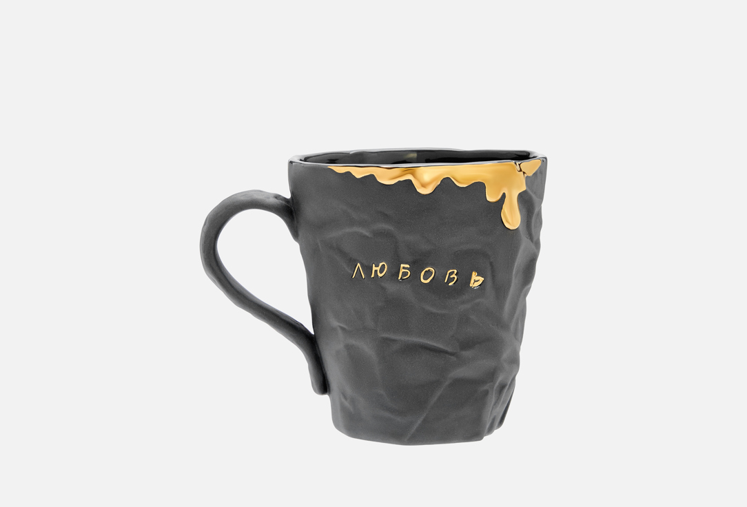 

Кружка с надписью MIRACLEPOT, Серый, Любовь, Золотые капли, графит 1 шт