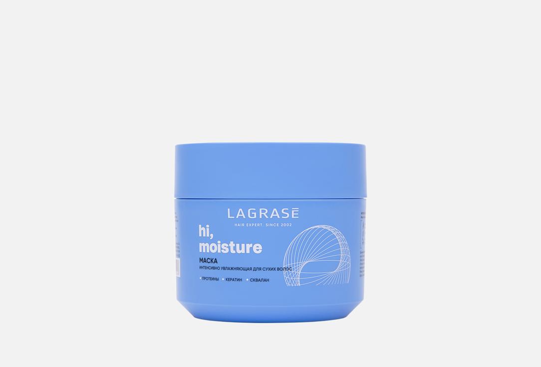 Изображение товара Увлажняющая маска для сухих волос LAGRASE hi moisture 300 мл